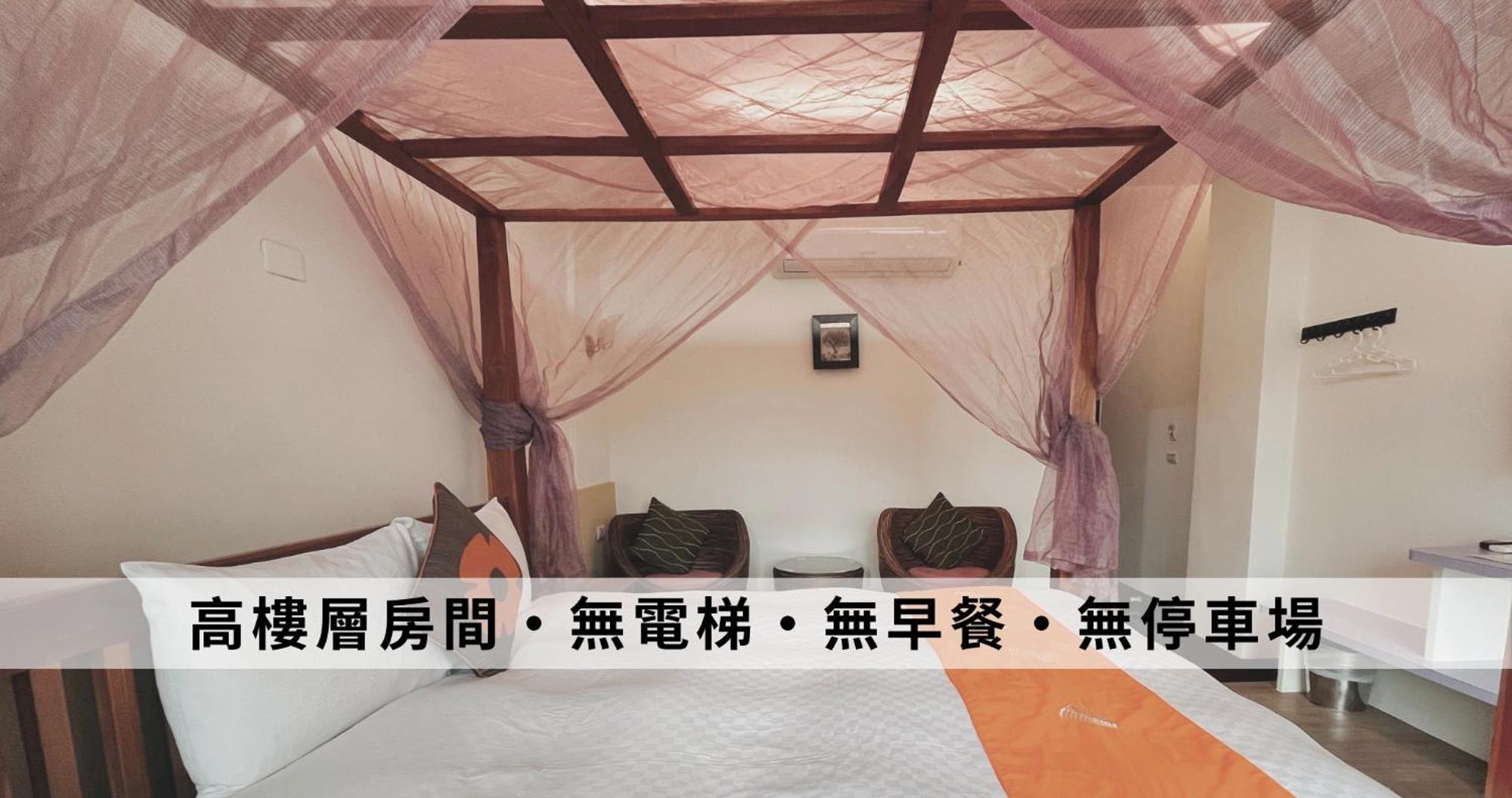 Ding Jia Hotel Kenting Extérieur photo