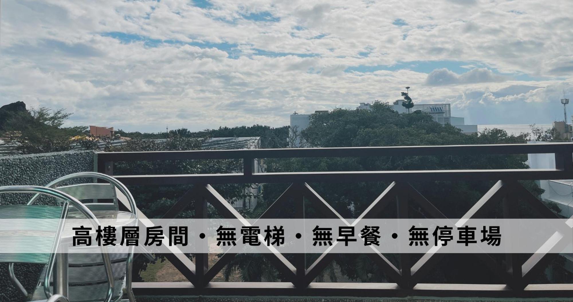 Ding Jia Hotel Kenting Extérieur photo