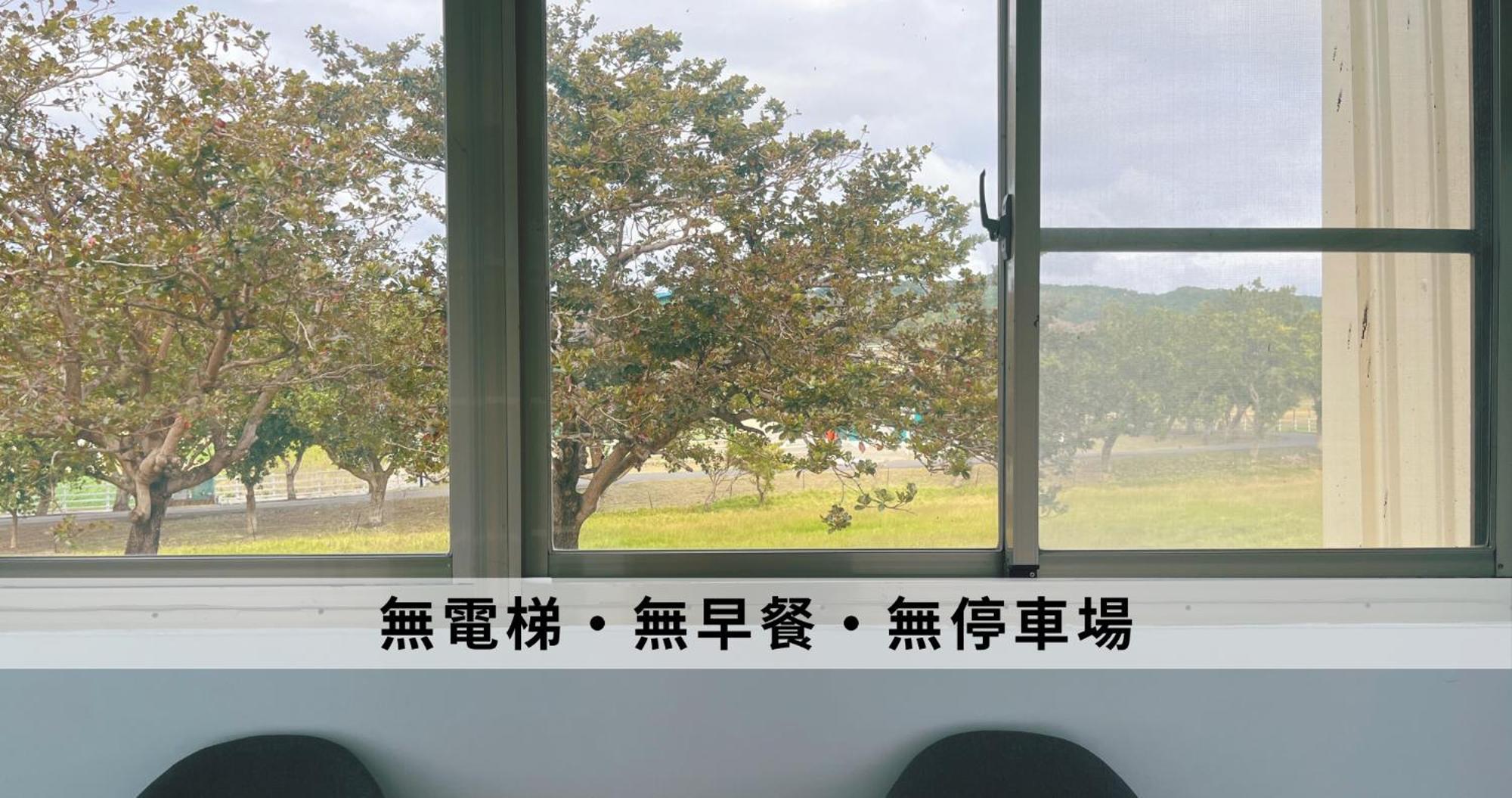 Ding Jia Hotel Kenting Extérieur photo