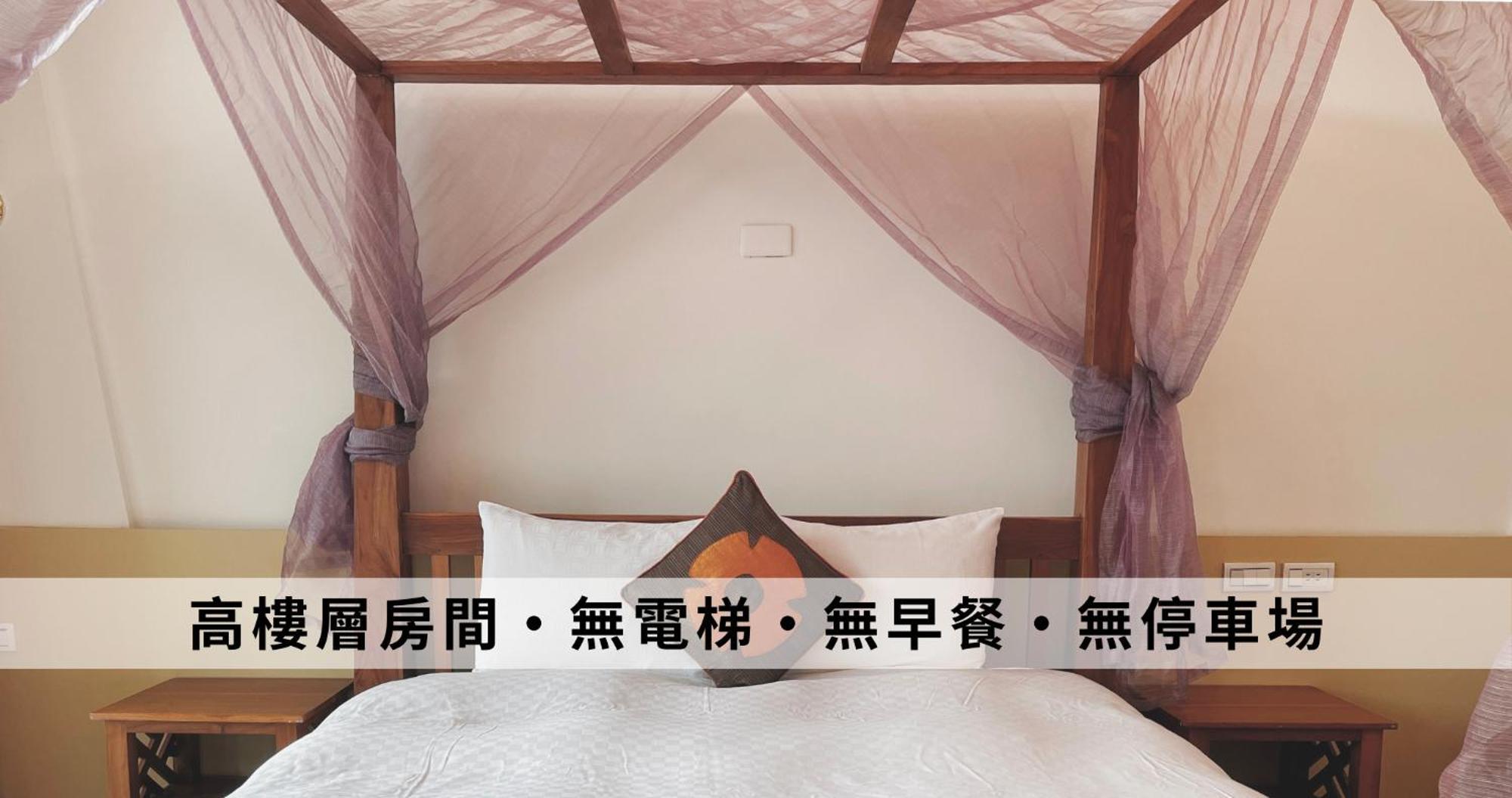 Ding Jia Hotel Kenting Extérieur photo