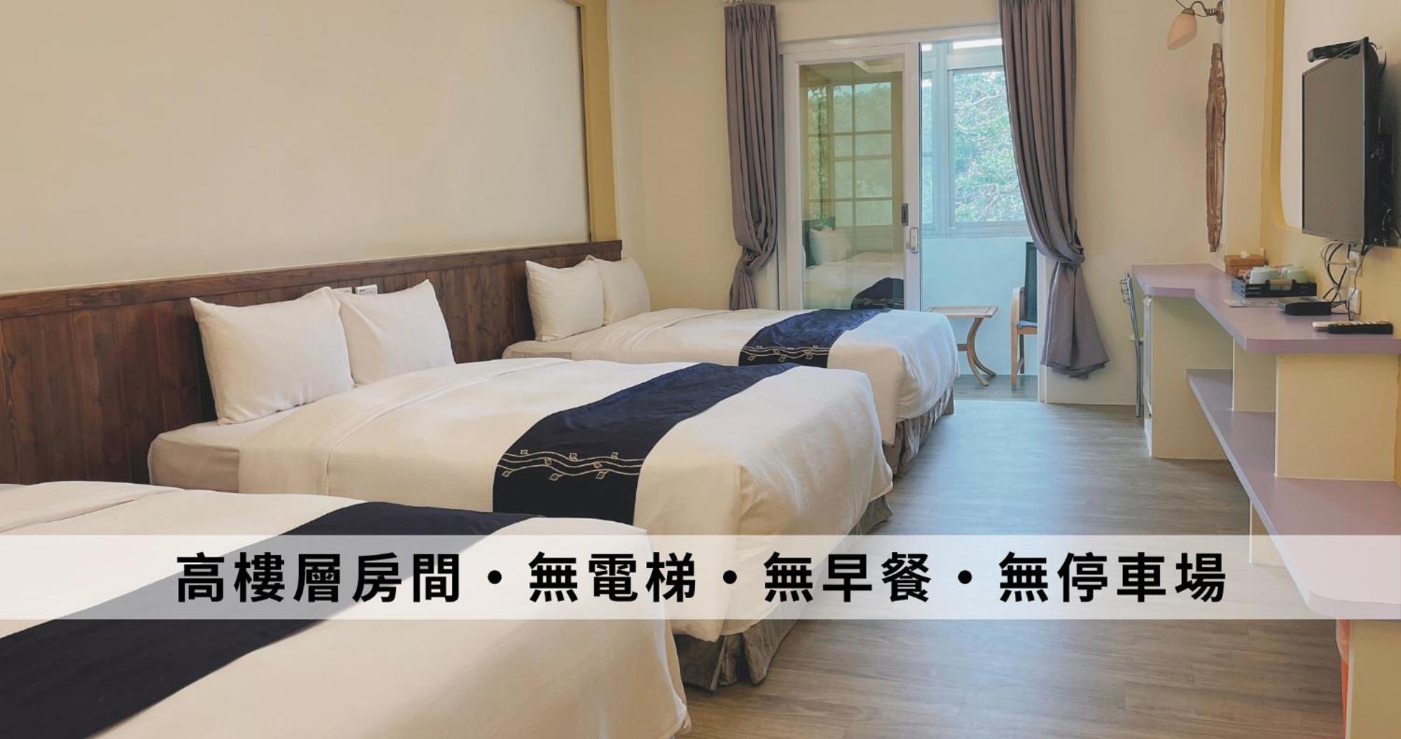 Ding Jia Hotel Kenting Extérieur photo