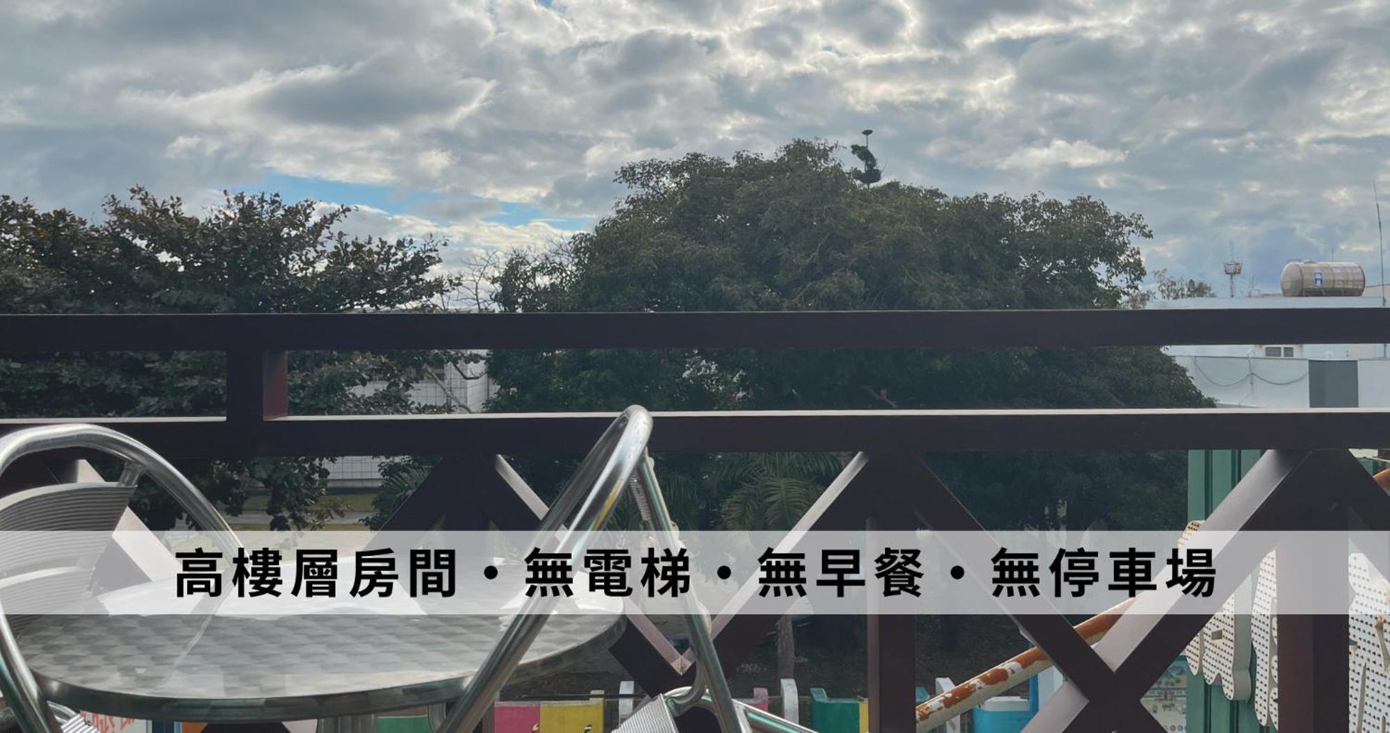 Ding Jia Hotel Kenting Extérieur photo