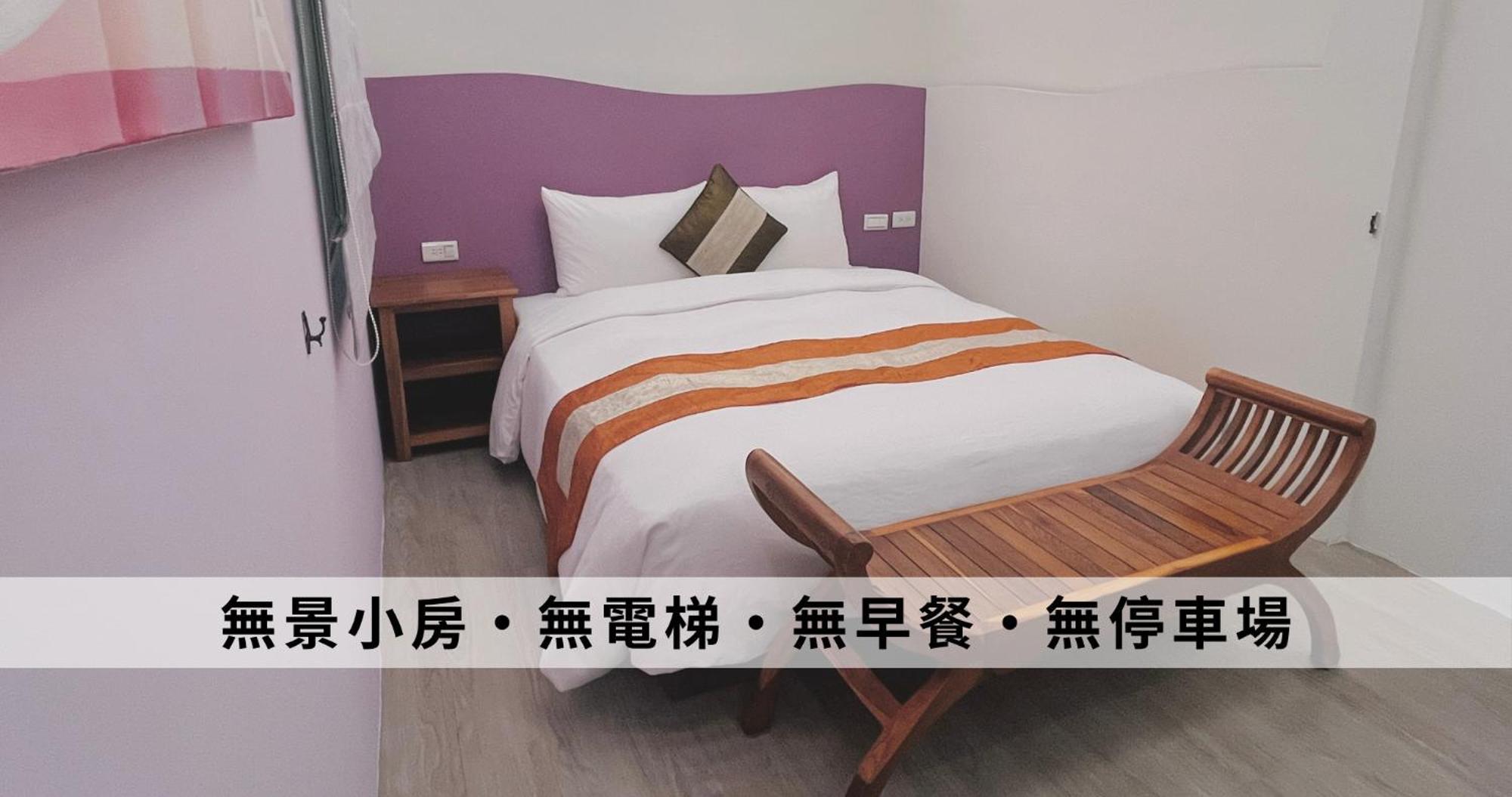 Ding Jia Hotel Kenting Extérieur photo