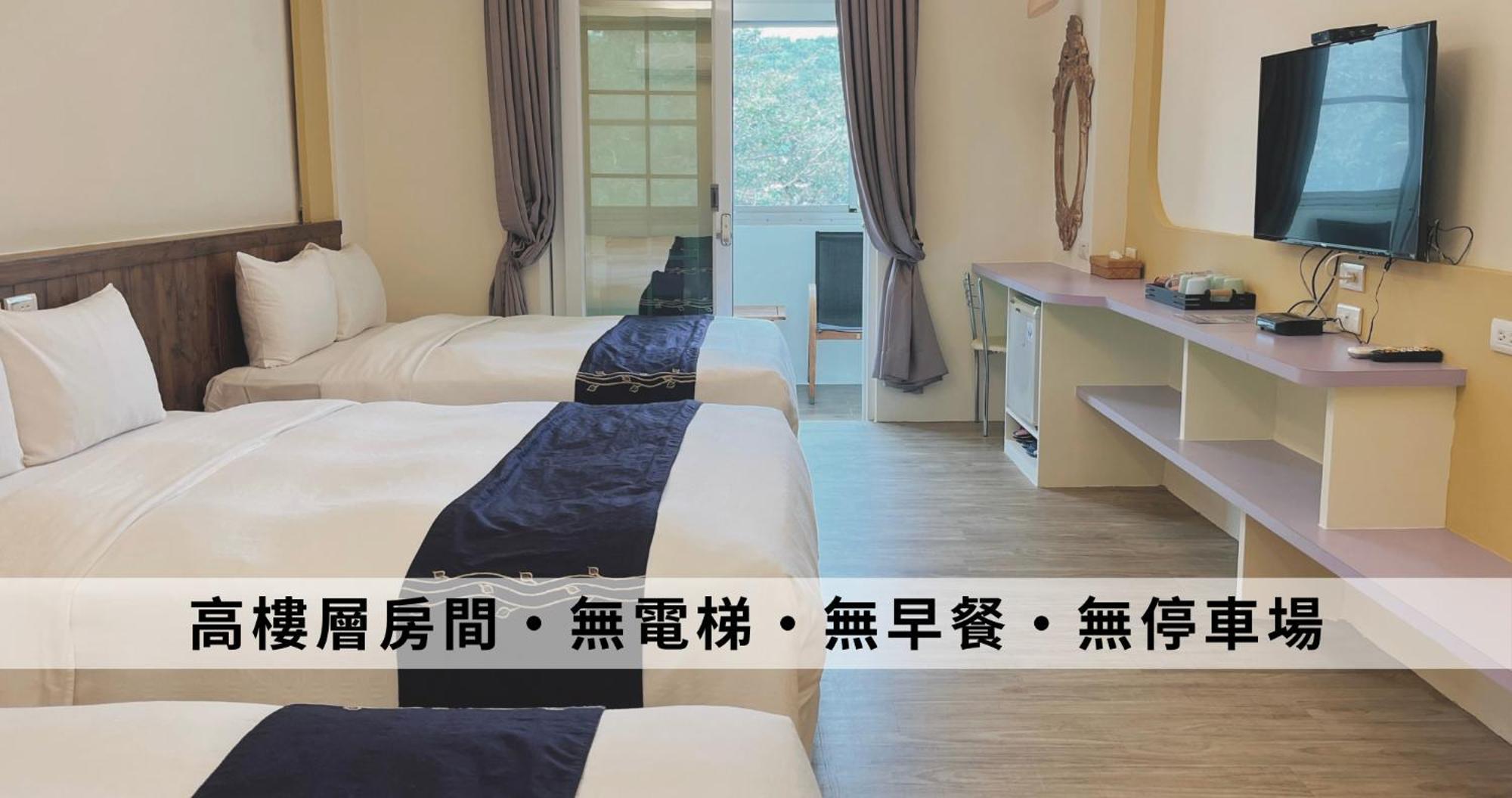 Ding Jia Hotel Kenting Extérieur photo