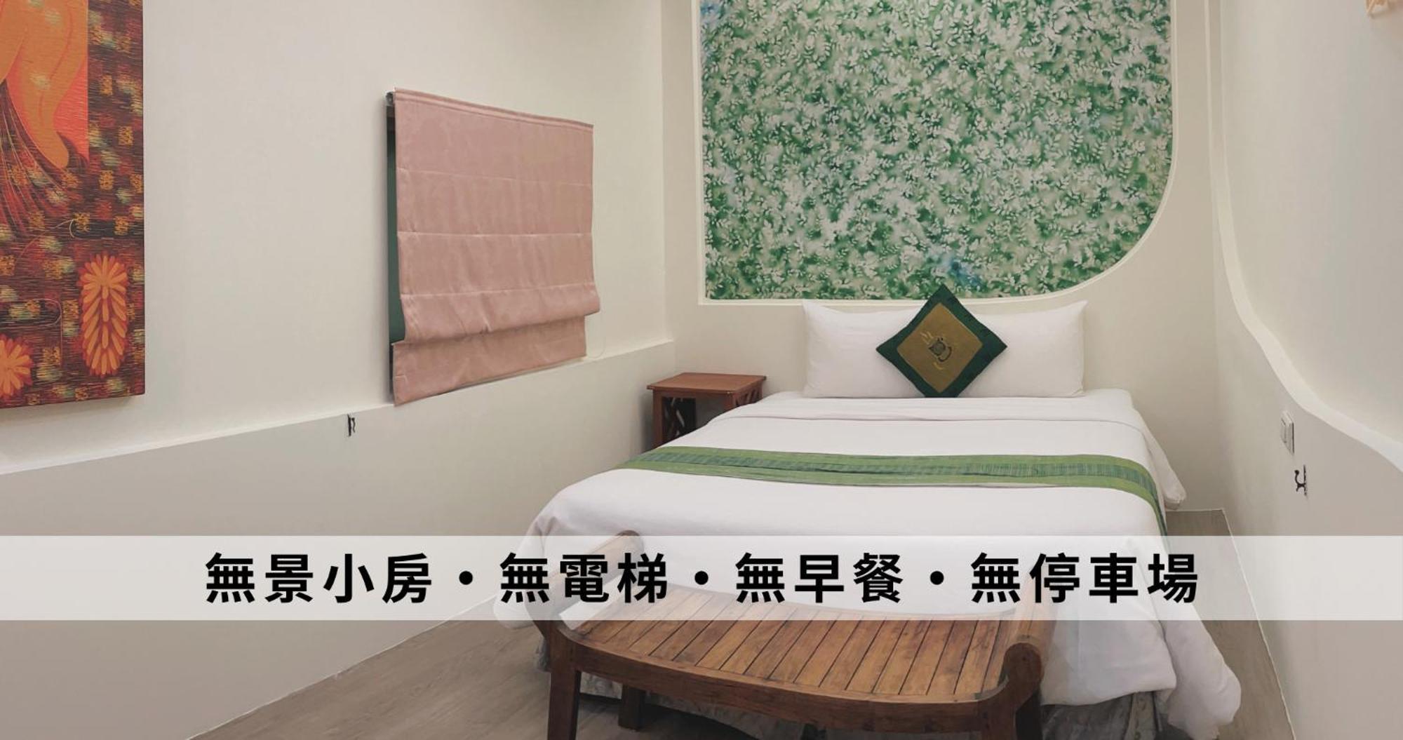 Ding Jia Hotel Kenting Extérieur photo