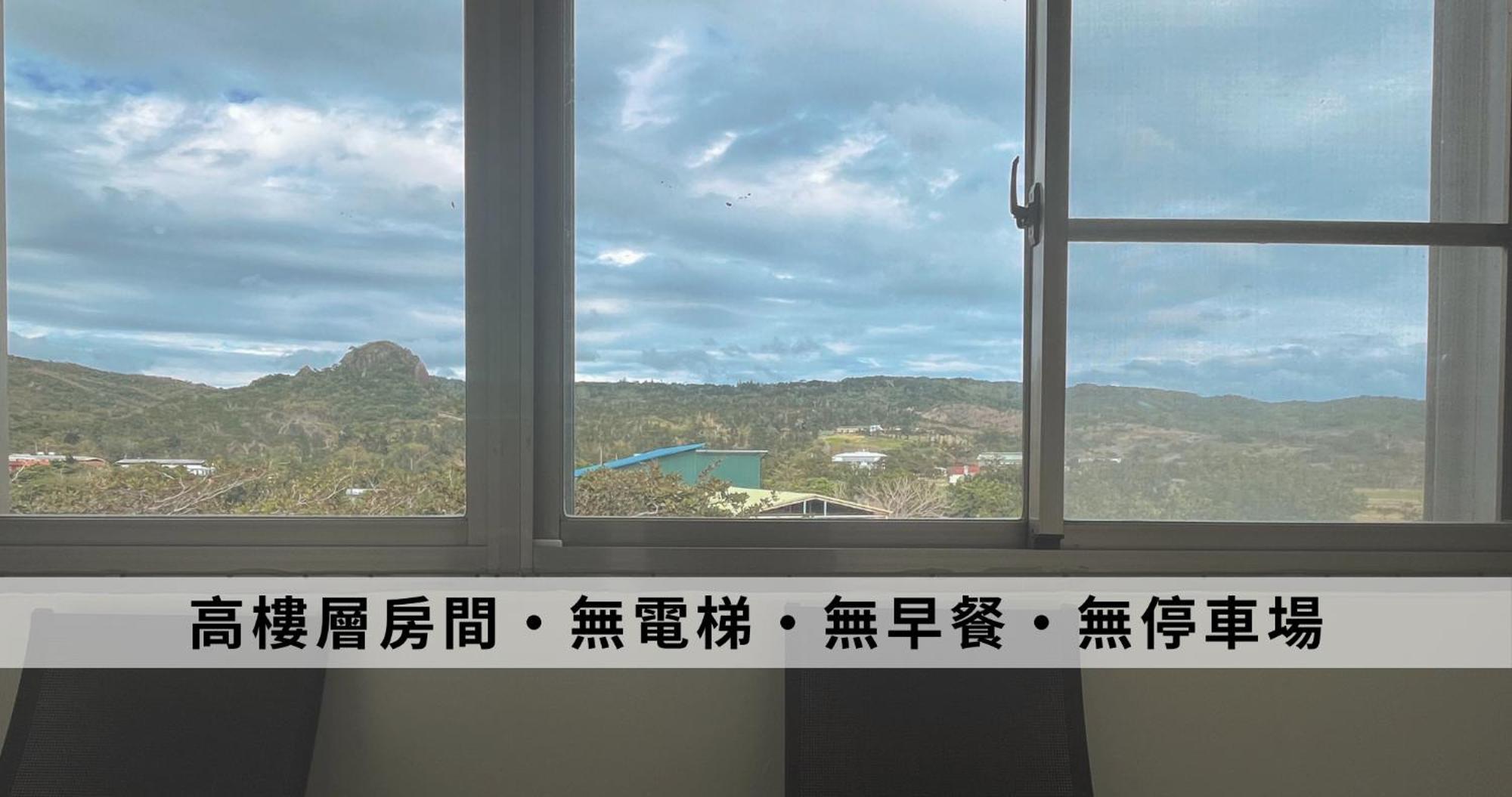 Ding Jia Hotel Kenting Extérieur photo