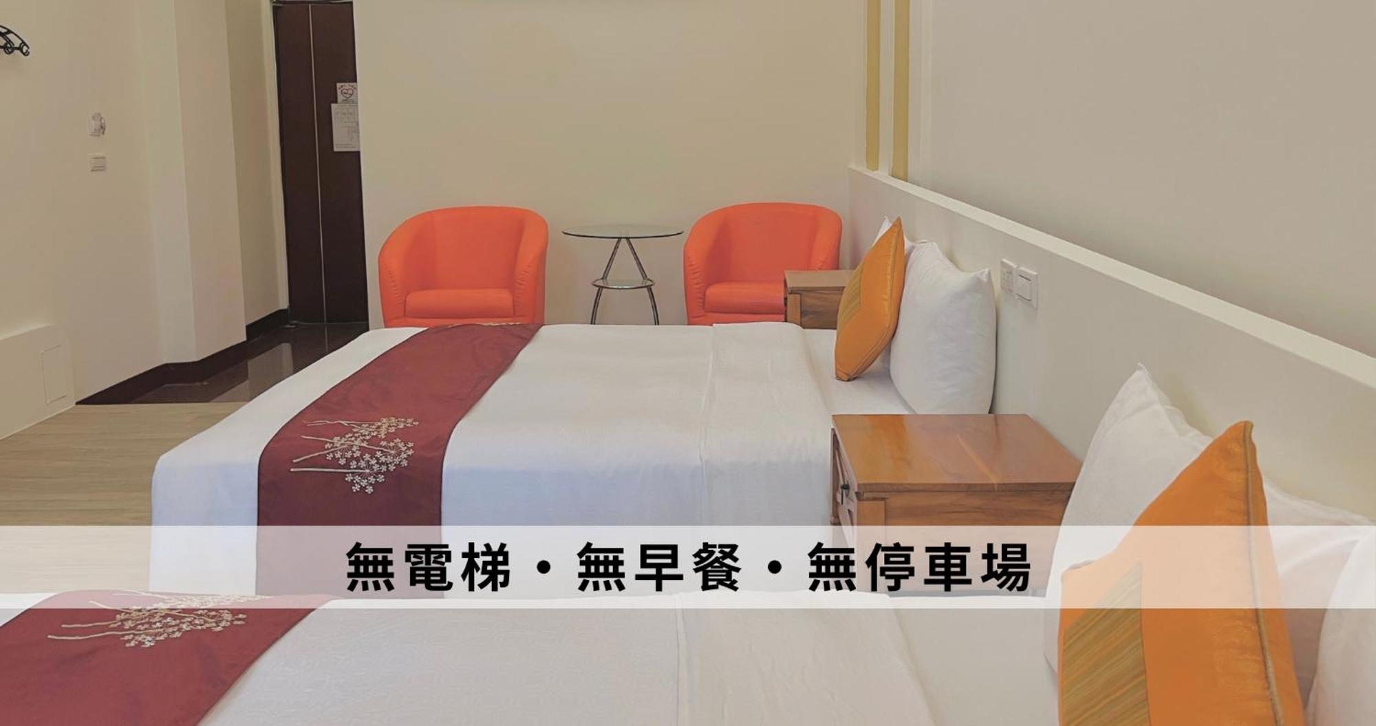 Ding Jia Hotel Kenting Extérieur photo