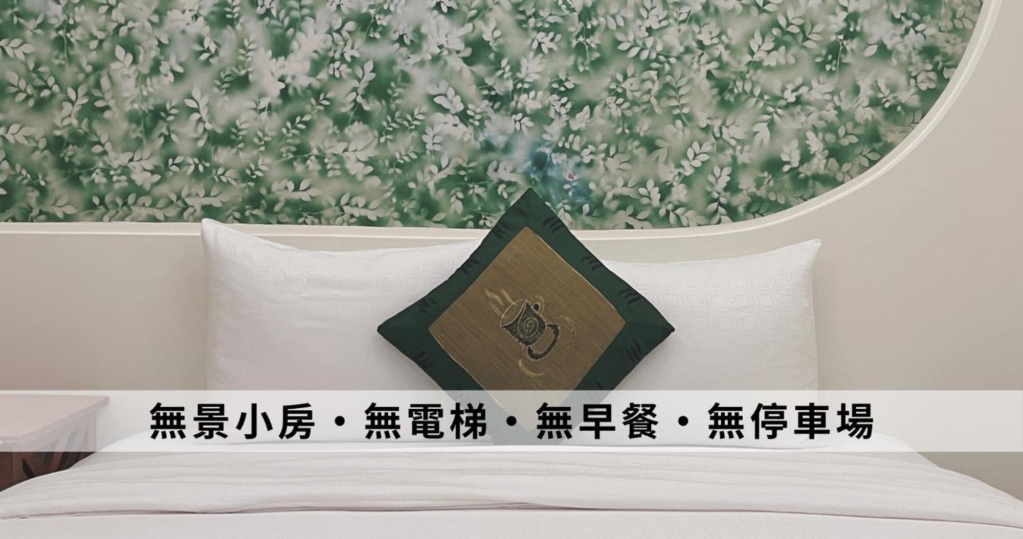 Ding Jia Hotel Kenting Extérieur photo