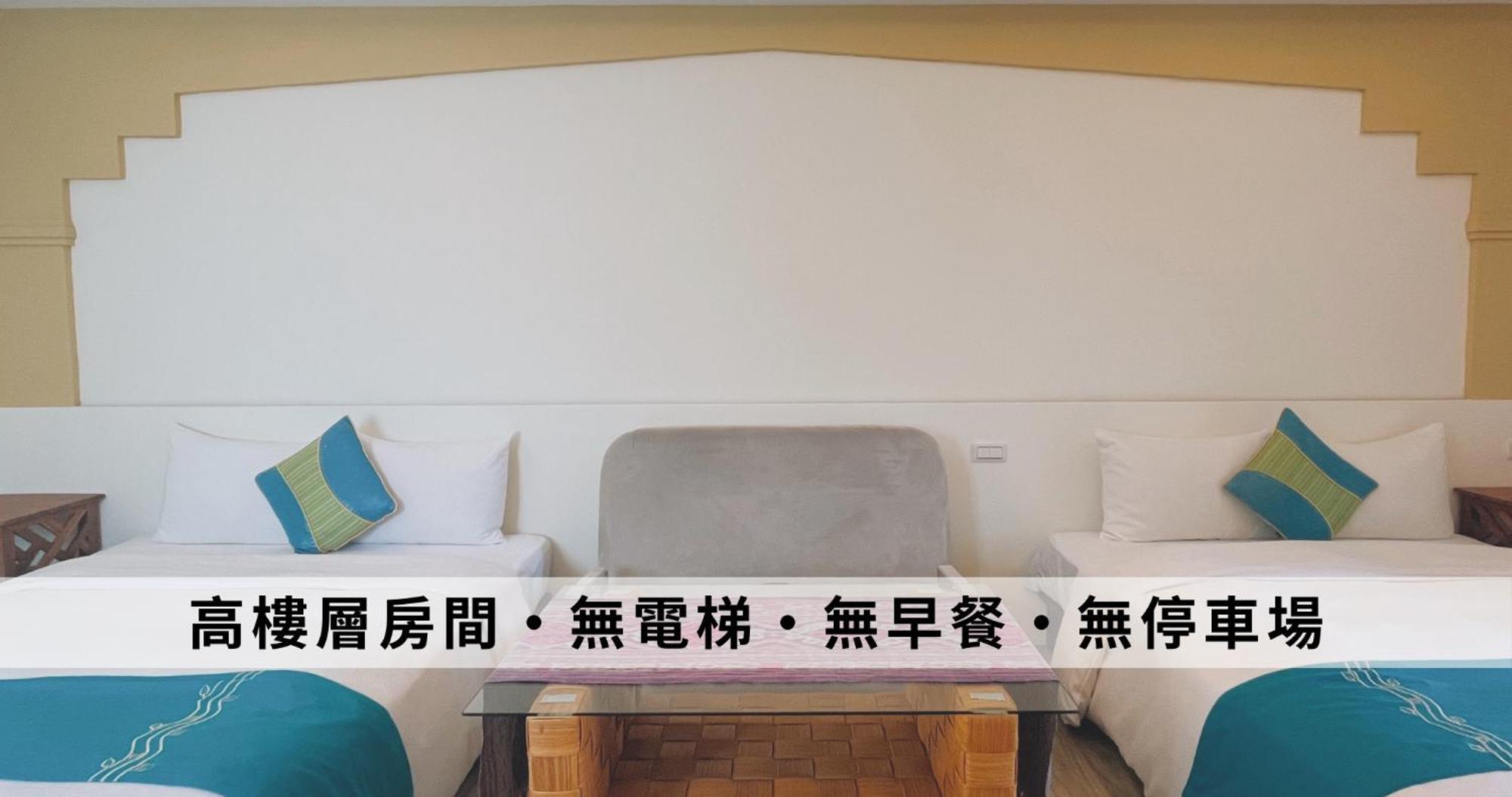 Ding Jia Hotel Kenting Extérieur photo