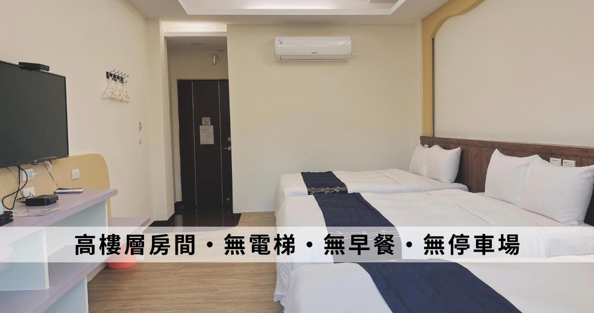 Ding Jia Hotel Kenting Extérieur photo