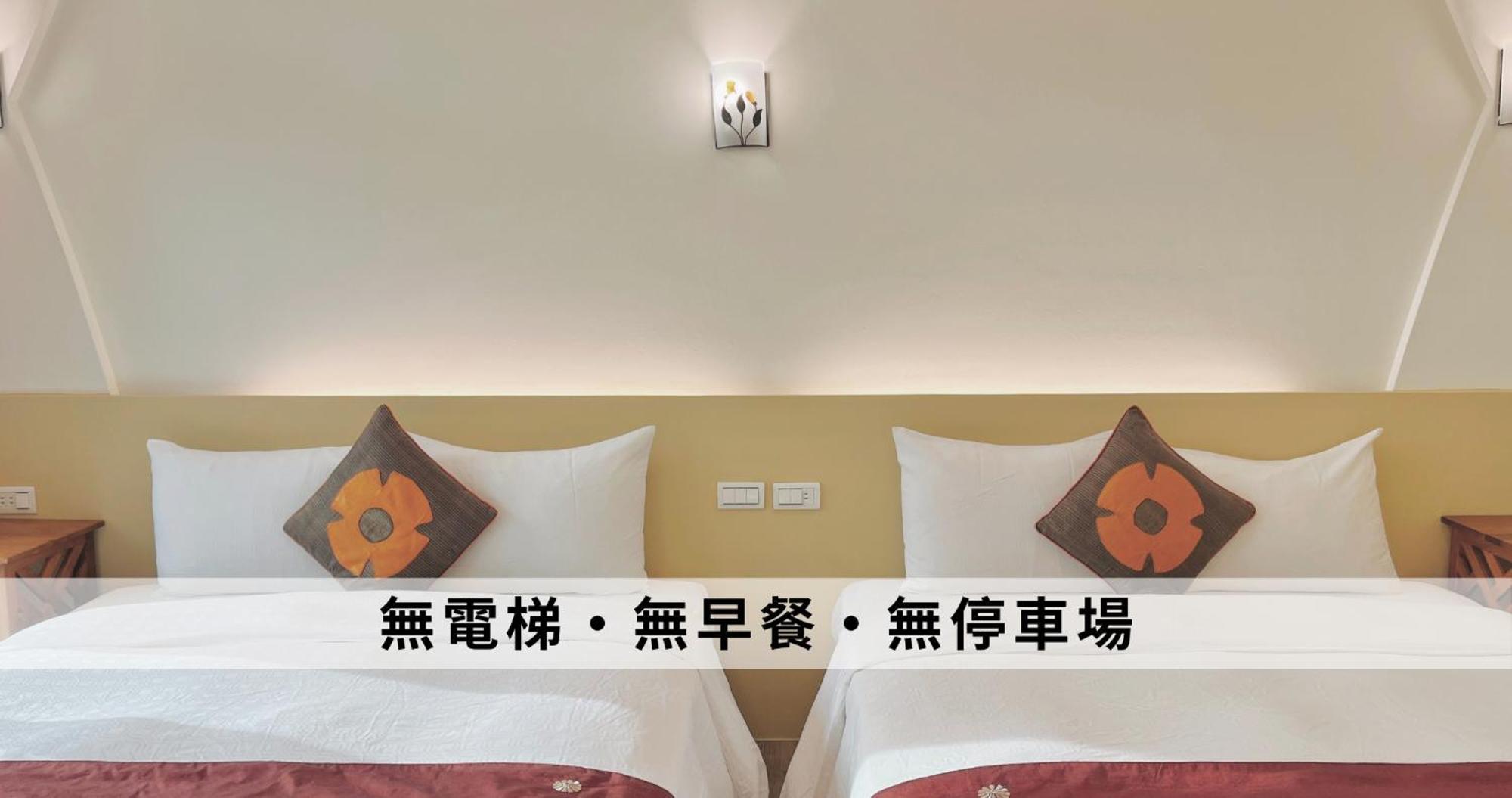 Ding Jia Hotel Kenting Extérieur photo