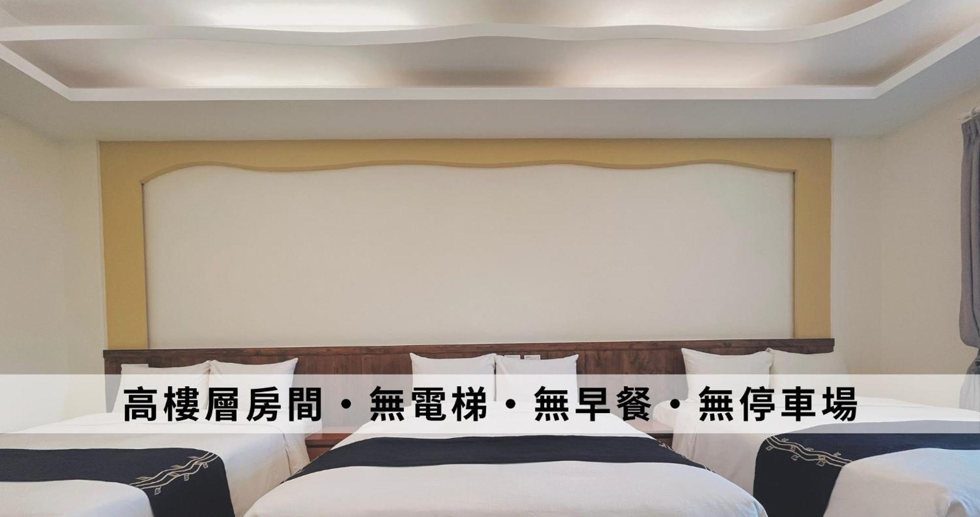 Ding Jia Hotel Kenting Extérieur photo