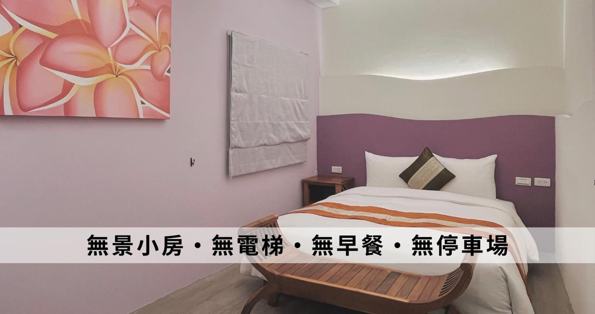 Ding Jia Hotel Kenting Extérieur photo
