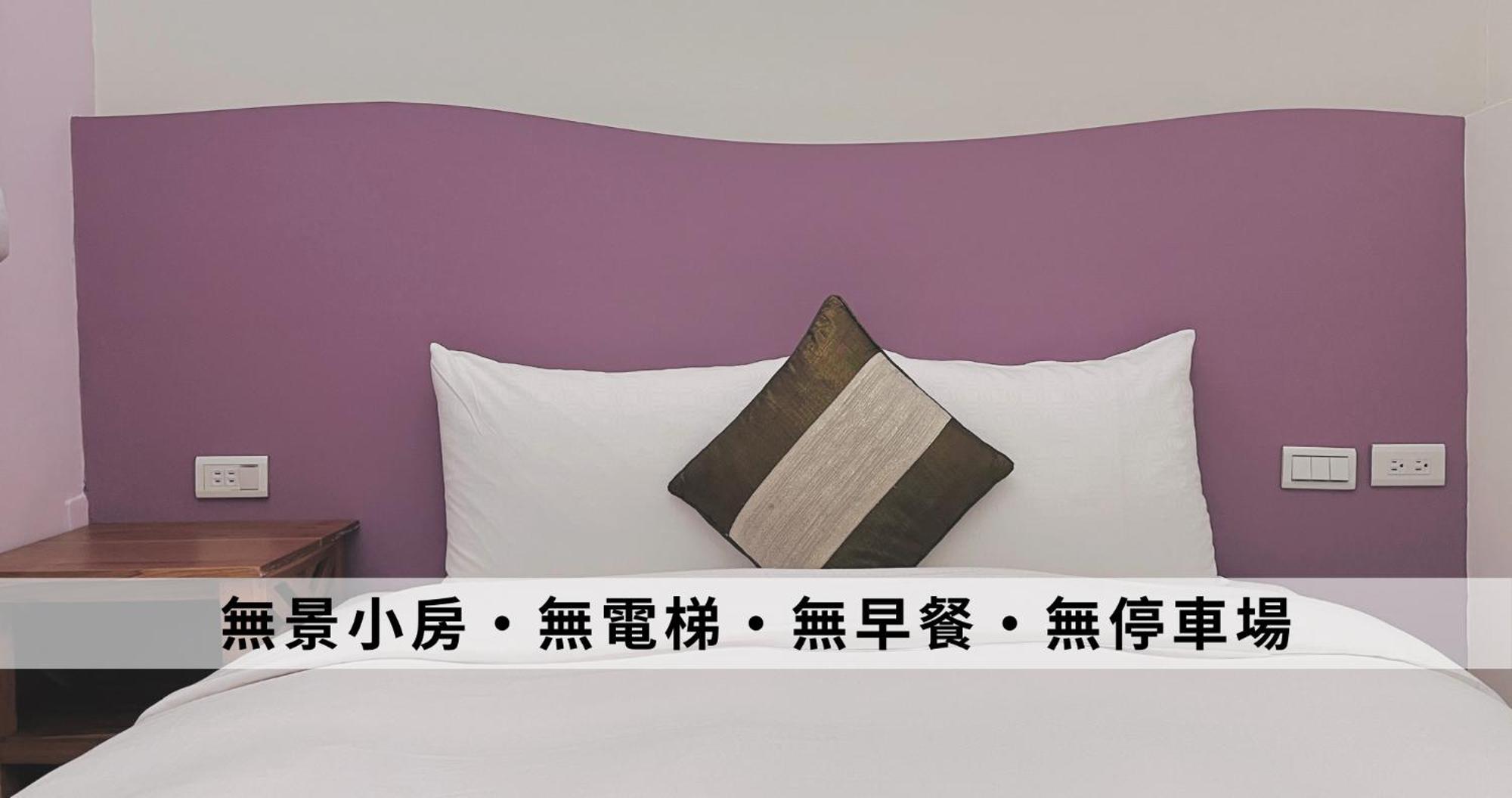 Ding Jia Hotel Kenting Extérieur photo